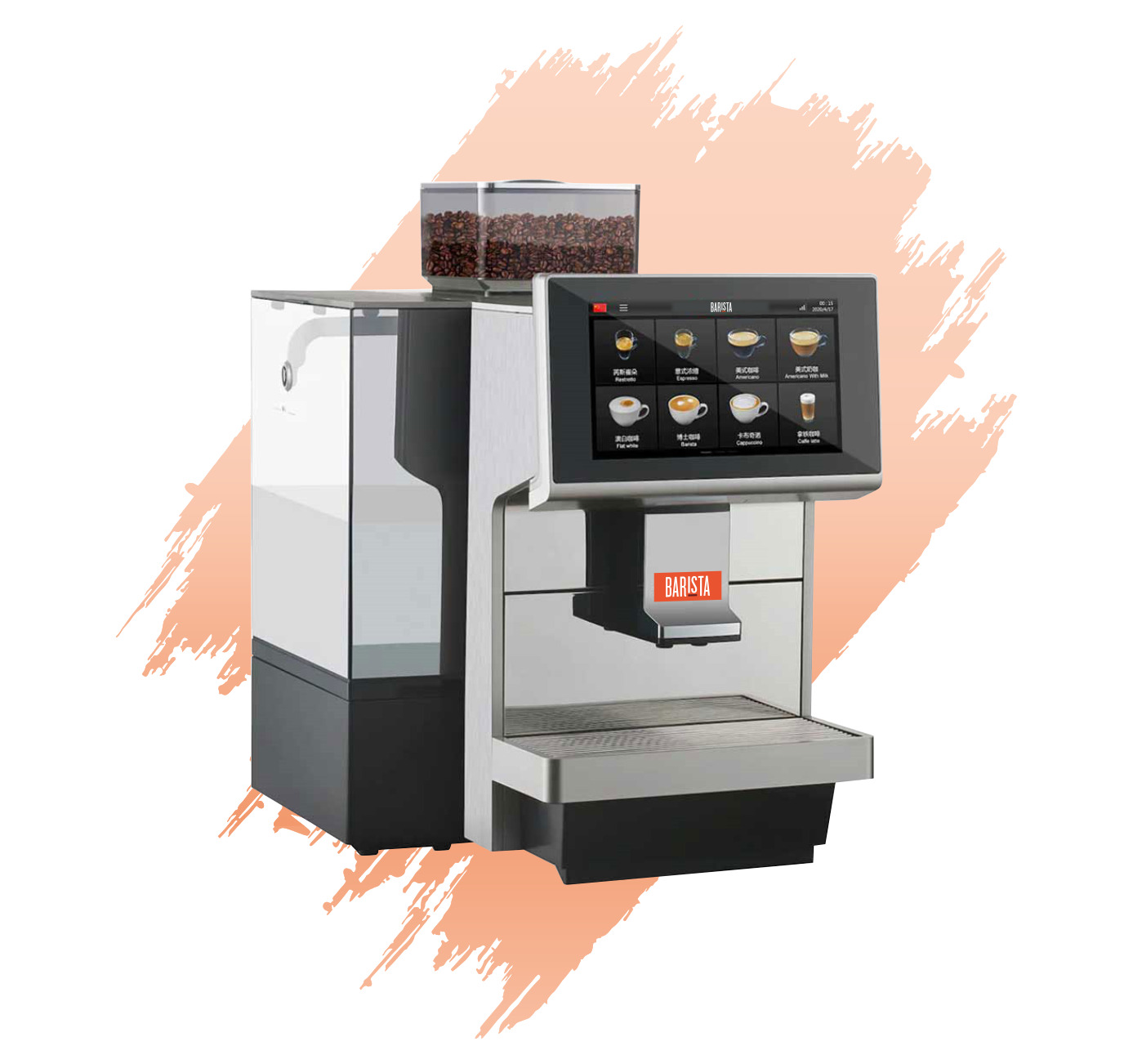 Barista Coffee Machine